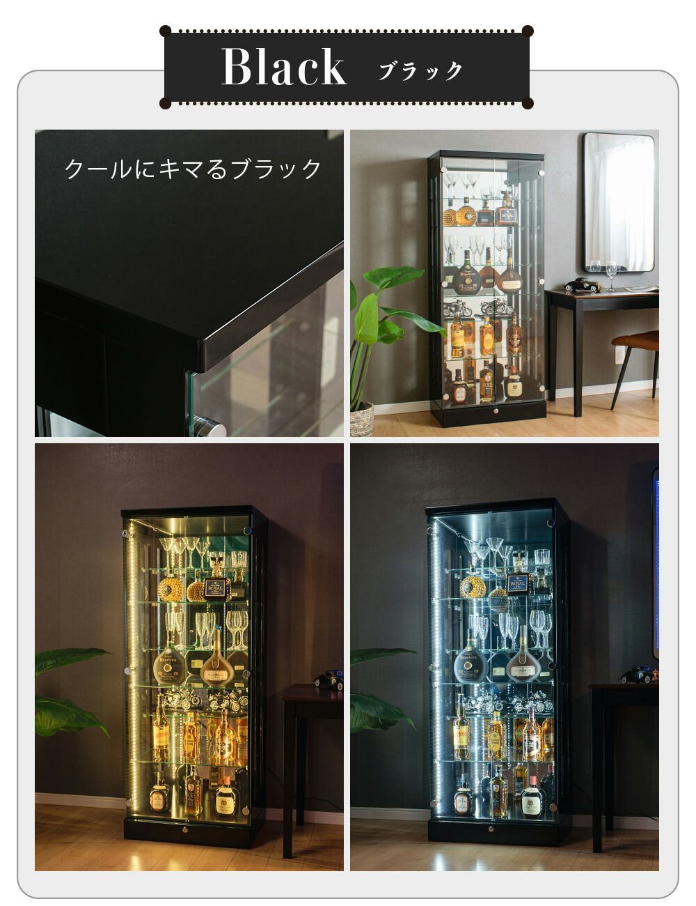 鍵付き