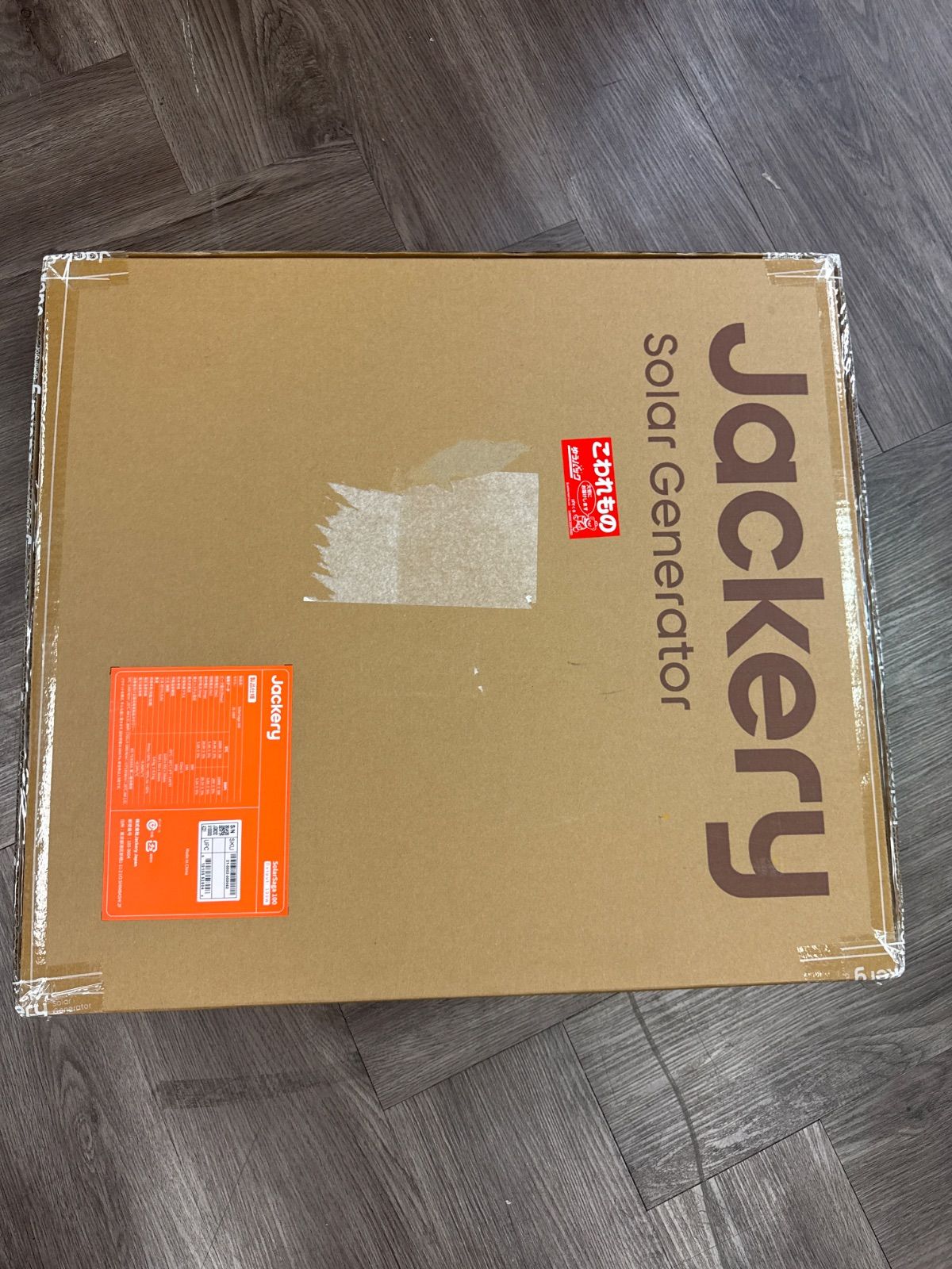 未開封Jackery SolarSaga 100W JS-100F 両面モデル ソーラーパネル WWW_KANDAIZUMI_COM