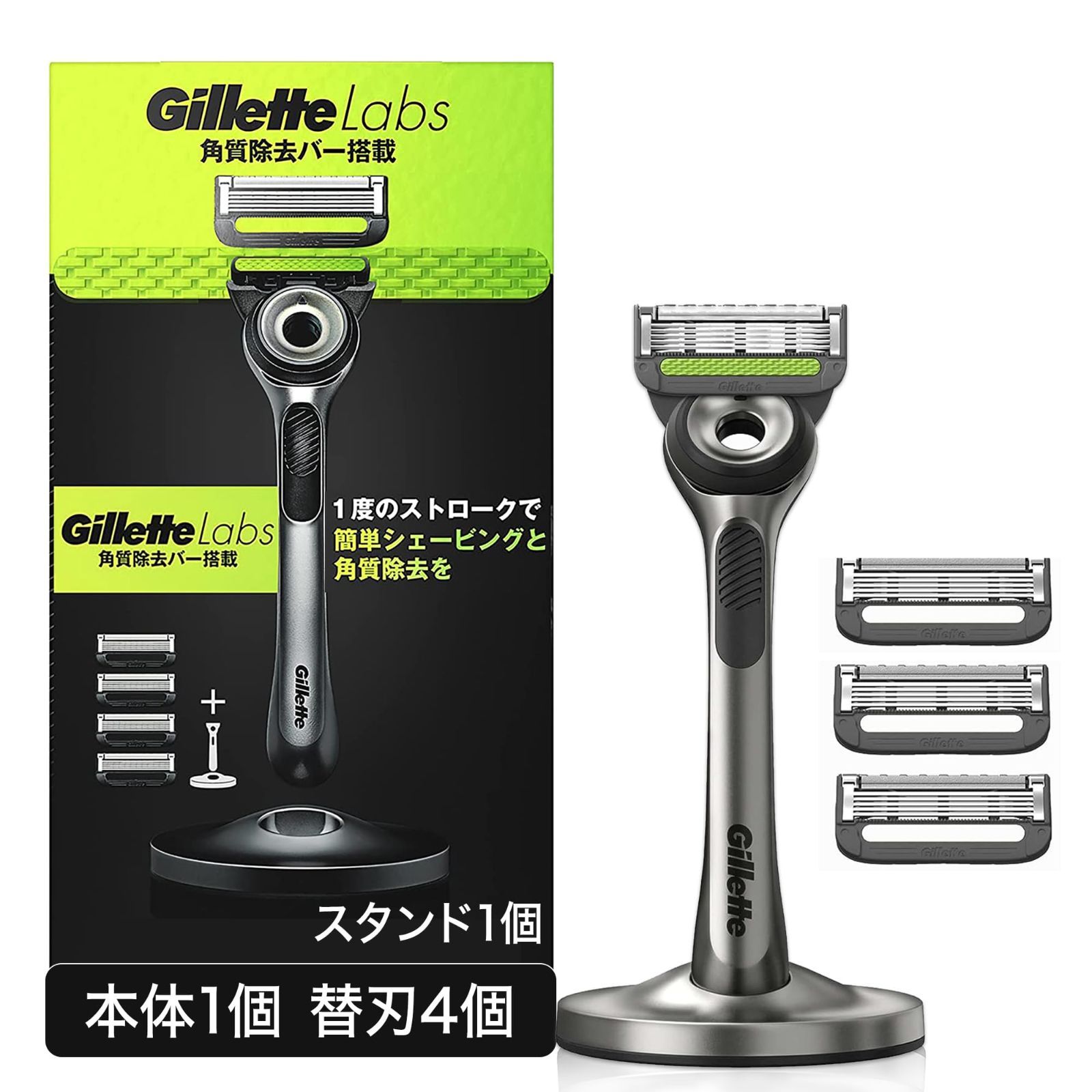 ヴィンテージ カミソリまとめ売り　ジレット シック gem 替刃 他 楽天市場】シック 替刃（ブランドジレット）の通販