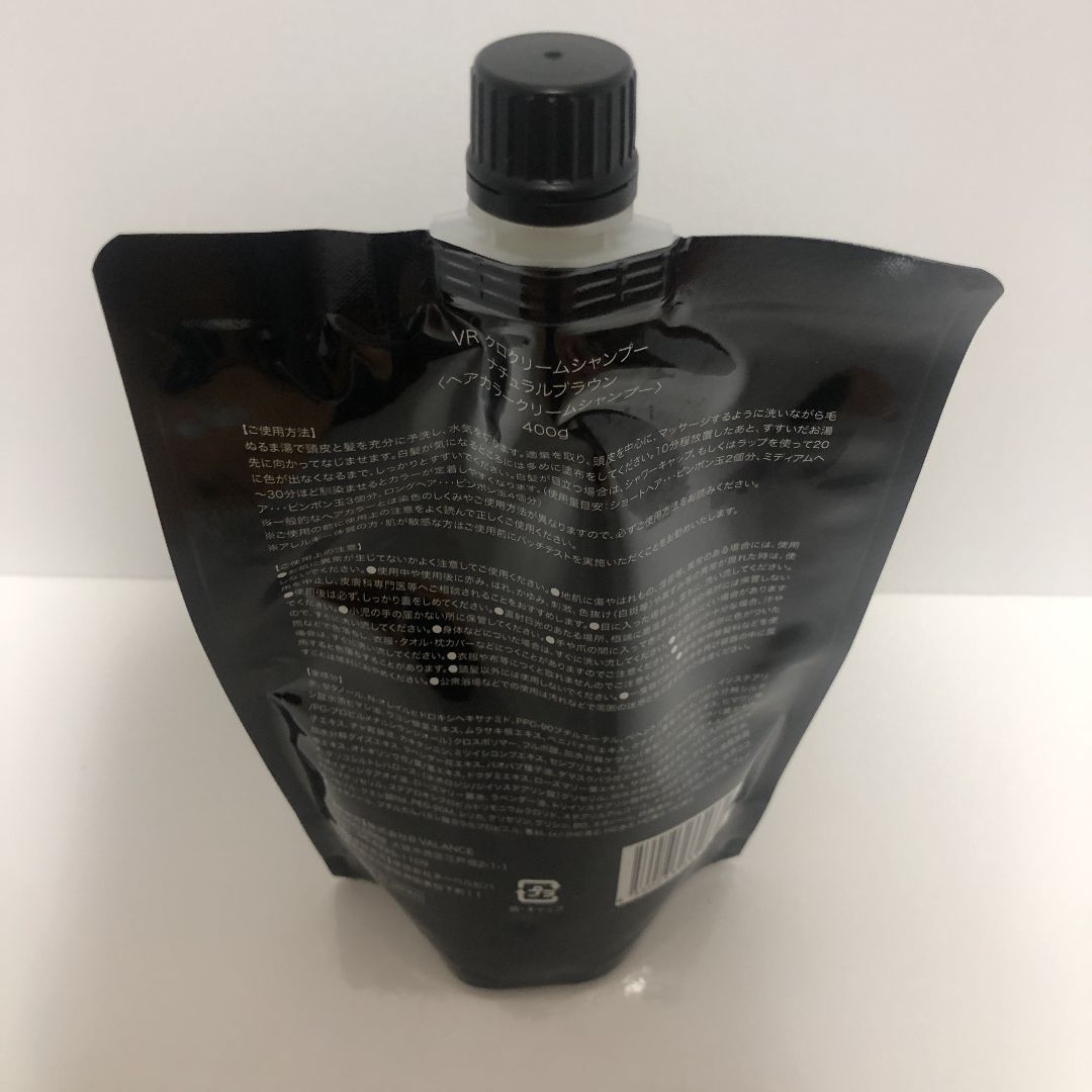 B.VALANCE バランローズ KUROクリームシャンプー400g 白髪染め