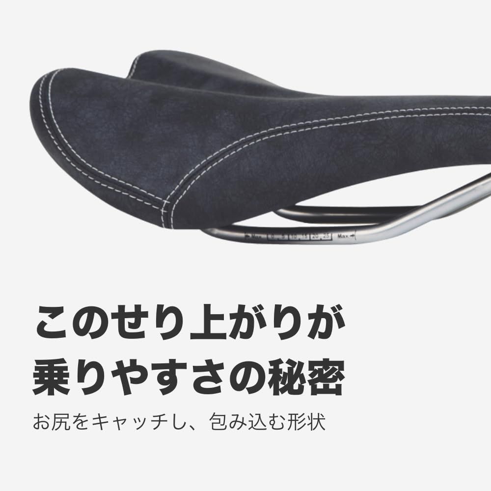数量限定】バイク(charge bikes) サドル PA チャージ スプーン