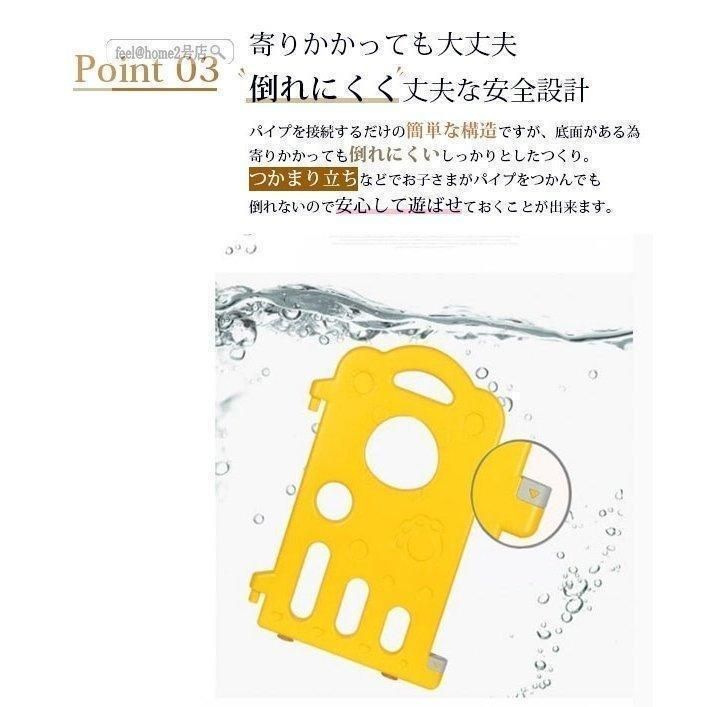 長方形 追加