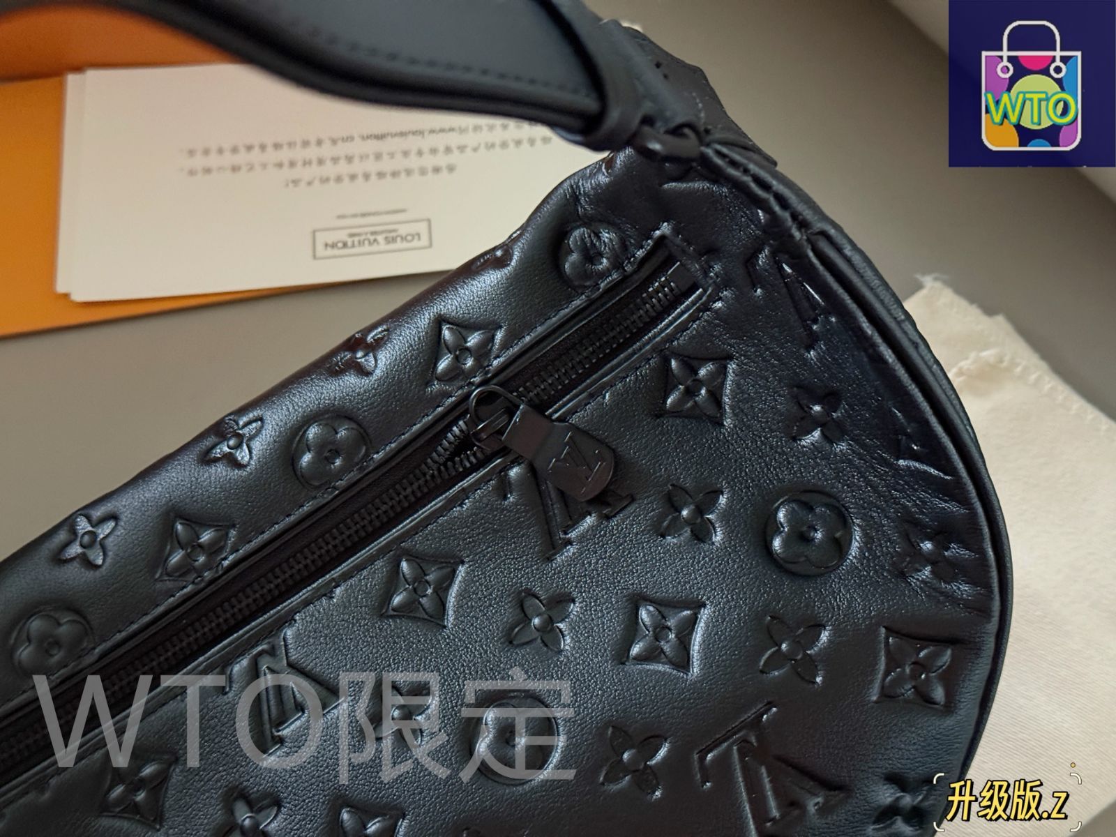 今日WTO】Louis Vuitton ルイヴィトン ディスカバリーシリーズ