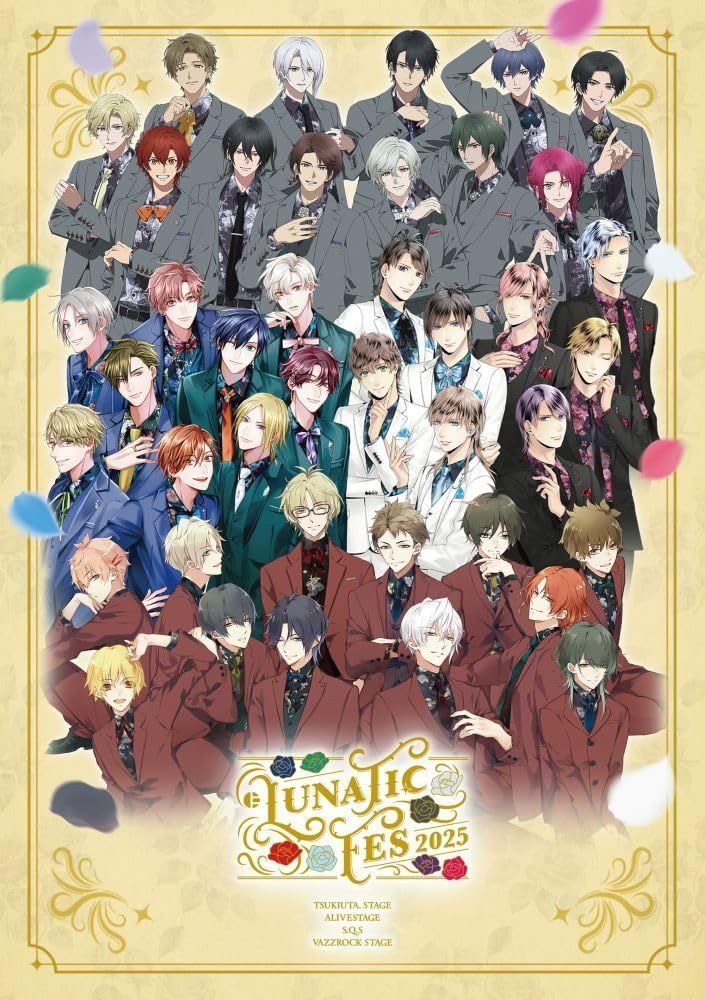 BD ツキプロステージ LUNATIC FES 2025 ～NOBLE FLOWERS～ Blu-ray ブルーレイ 安心 メルカリShops グッドバリューが