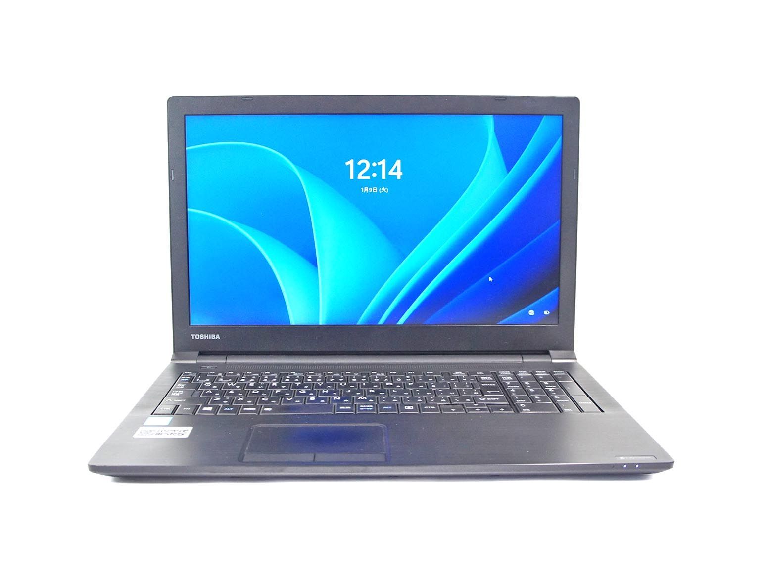 dynabook b65 mの通販 dynabook B65/M 8世代i5/SSD 256GB オフィス