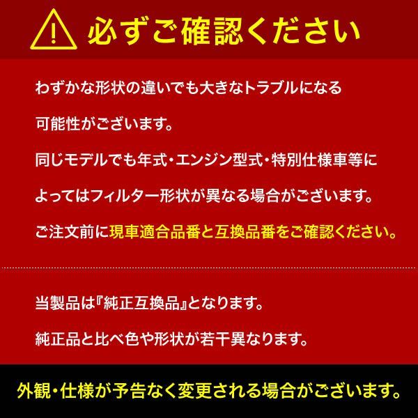のサムネイル