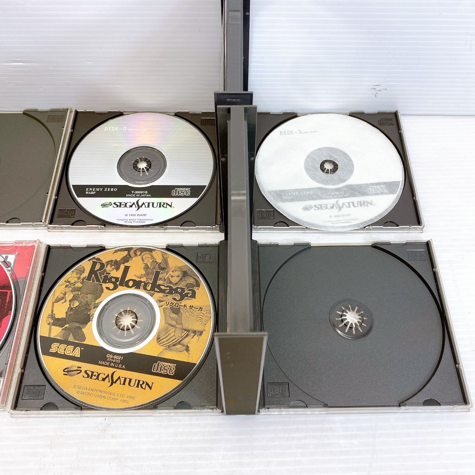 マニー ベアのマガジンラック