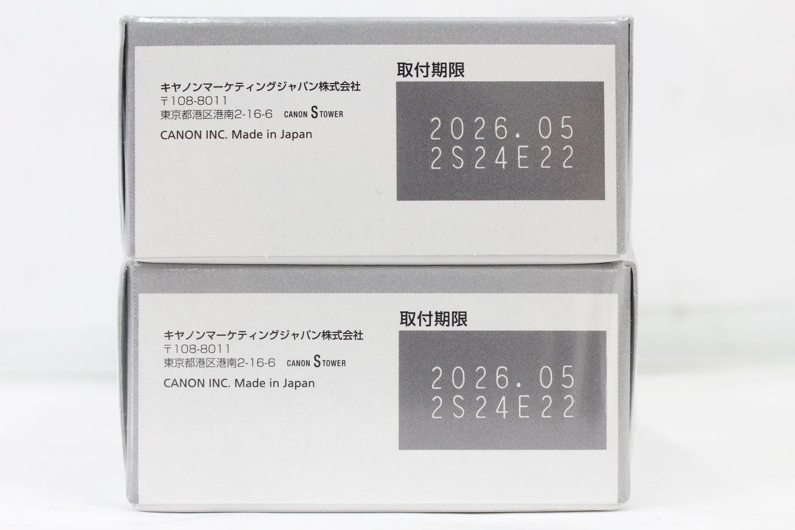 未使用 キャノン 純正 トナー BCI-355XXL ブラック 6箱セット