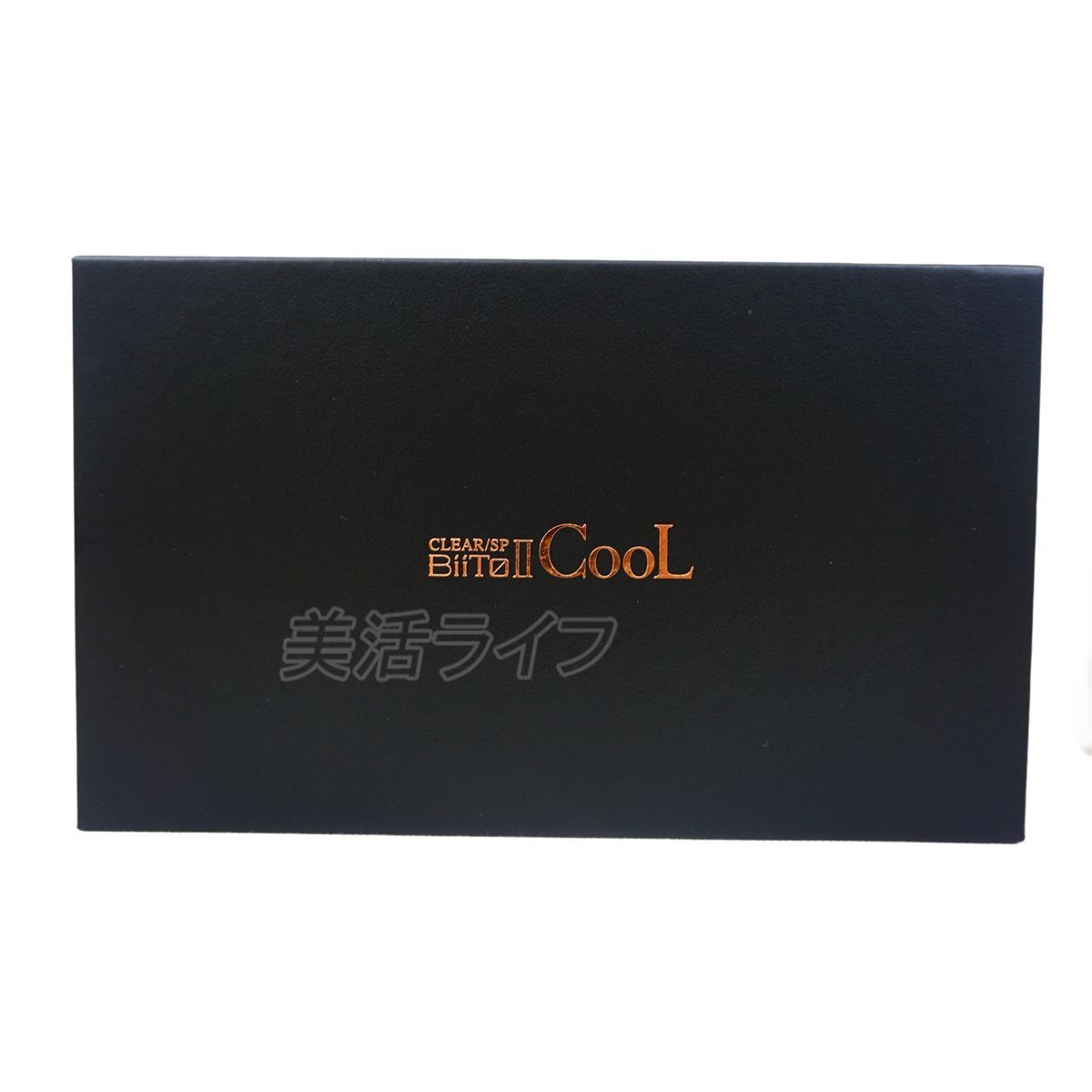 G1139 ヒンケル 脱毛器　UC-2 G1139 ヒンケル 脱毛器 UC-2 - メルカリ