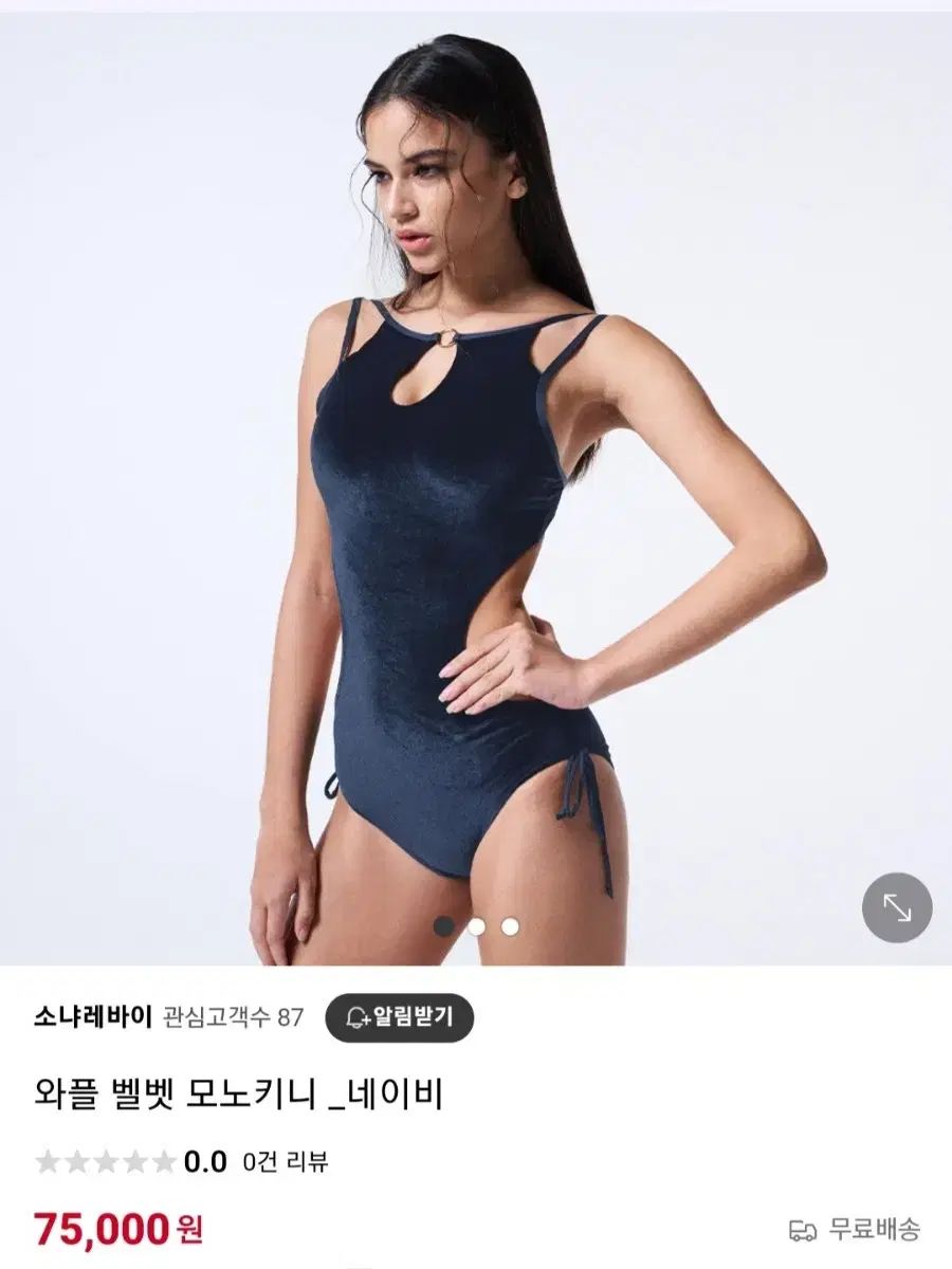 ソーニャ レヴィ ポールダンス ウェア ワッフル ツアーベルベット 韓国ブランド ネイビー L 販売