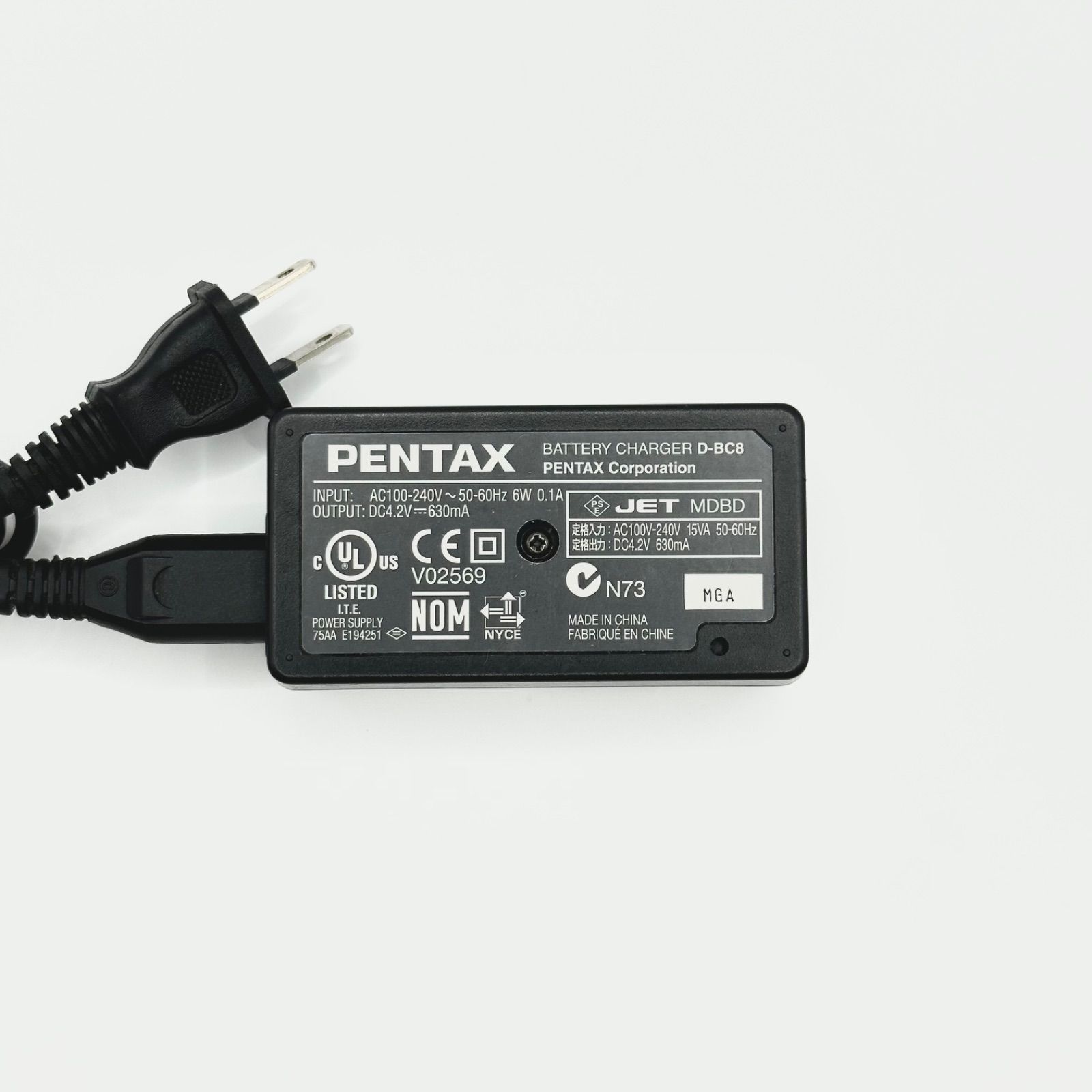 PENTAX D-BC8 ペンタックス 純正 充電器 チャージャー バッテリーチャージャー Optio オプティオ