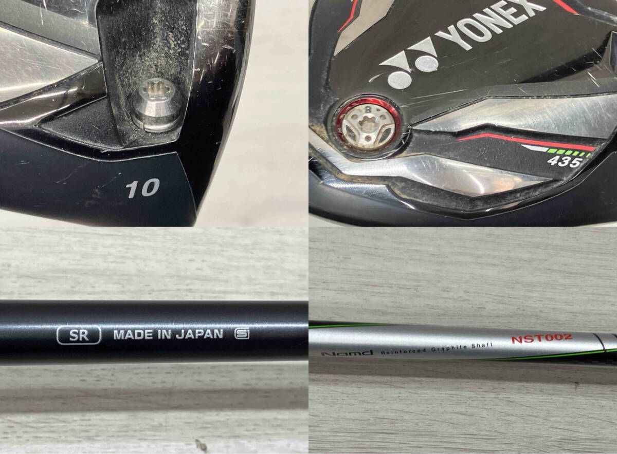 ゴルフクラブ ドライバー YONEX EZONE GT 435 flex SR 男性右