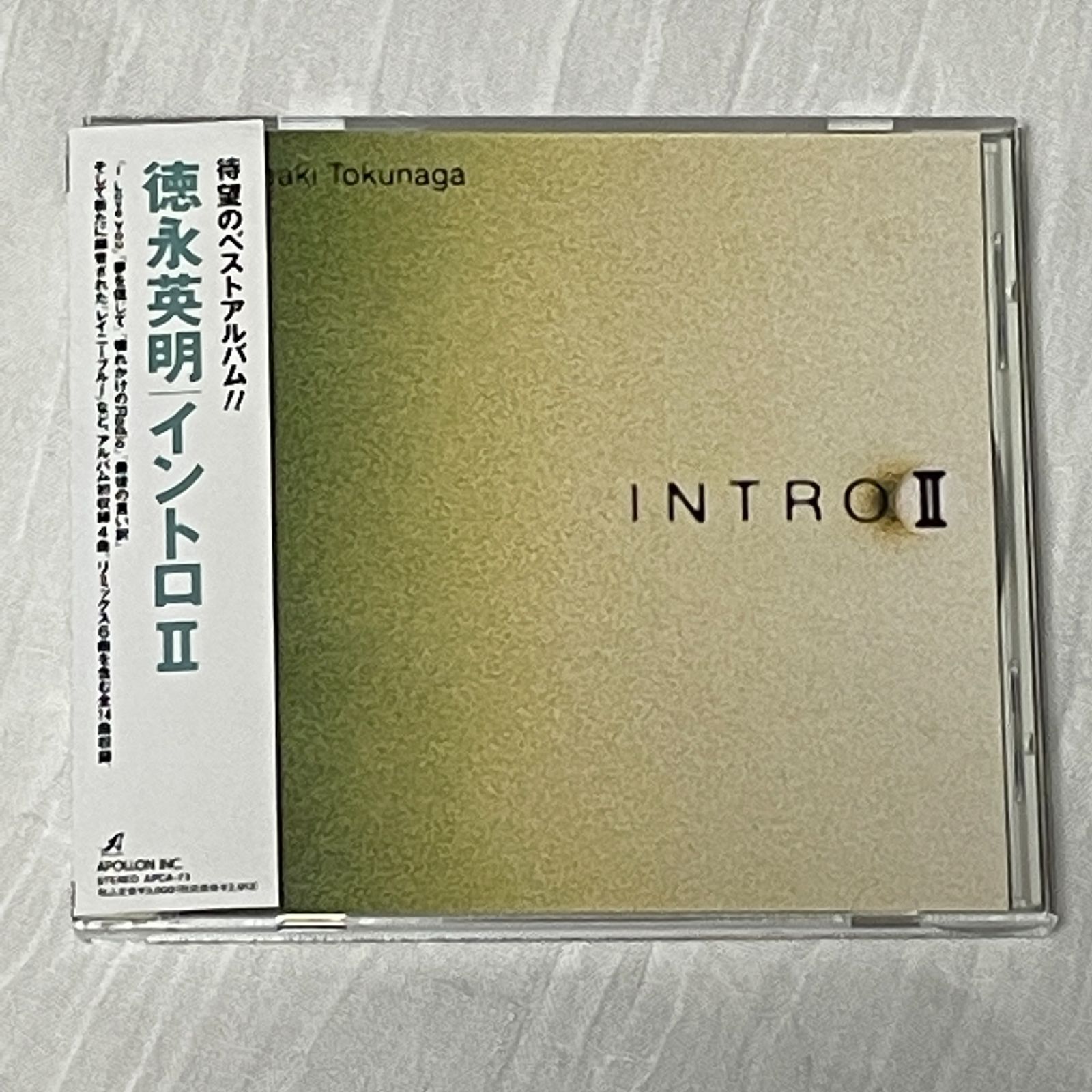 徳永英明｜イントロ Ⅱ（中古CD：帯付き）｜ベスト アルバム - メルカリ