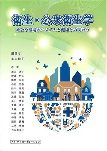 2025年最新】常久の人気アイテム - メルカリ