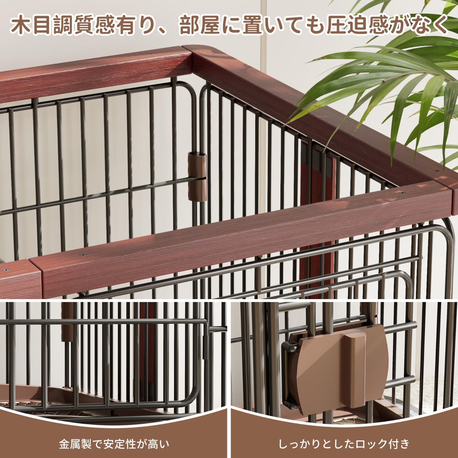 Petnniko 犬 ケージ ペットケージ 犬サークル 幅146×奥行68×高さ70cm 小中大型犬用 木製 室内 トイレ付き マット付き 屋根付き トイレトレーニング出来る 仕切 組立簡単 掃除しやすい (ブラック＋レッド)