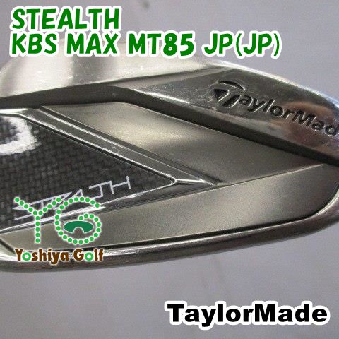 テーラーメイド ステルス アイアンセット 6本 KBS MAX MT85 JP