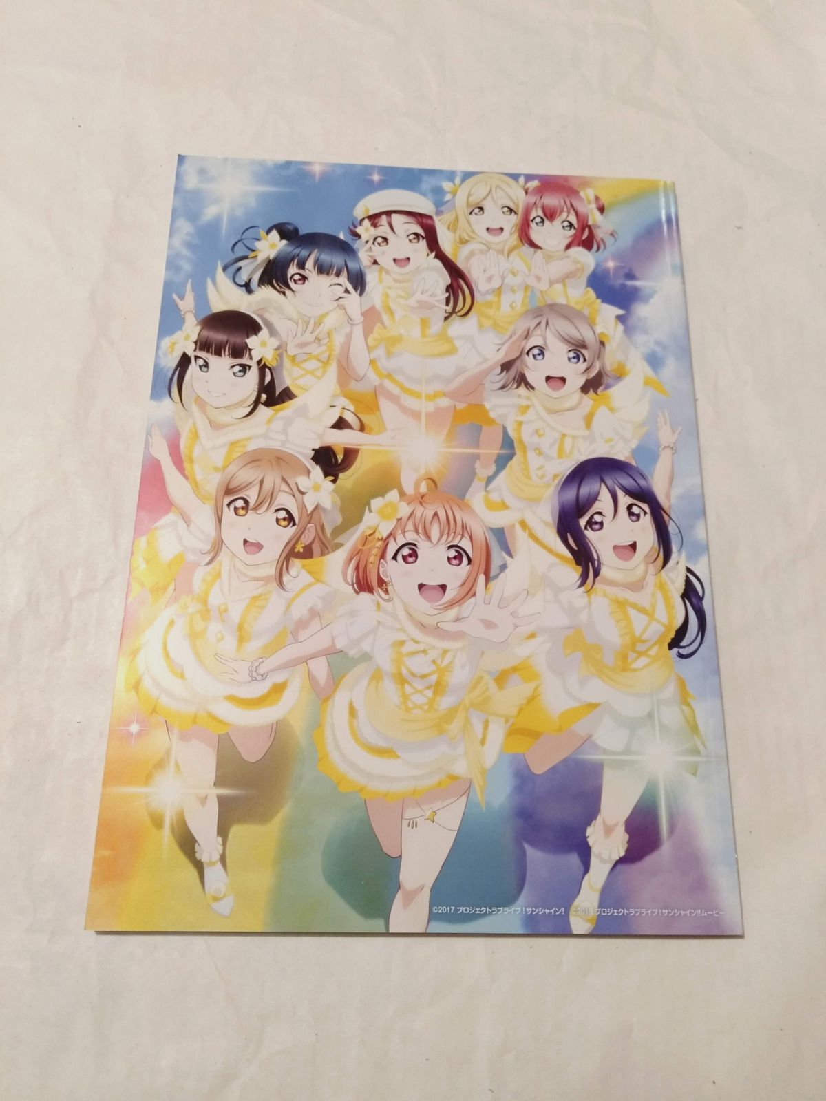 パンフレットのみ】ラブライブ!サンシャイン!! Aqours 5th