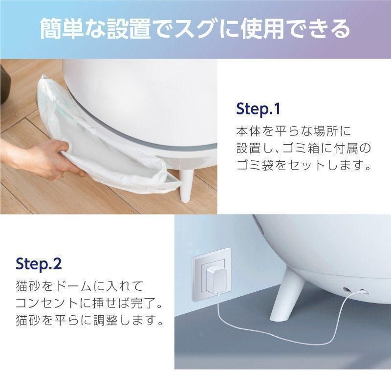 飛び散り防止 UV消毒