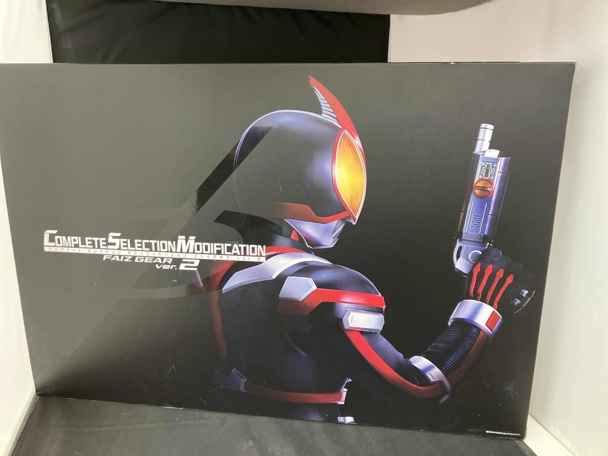 CSMファイズギアver.2 CSM ファイズギアver.2 プレバン限定 仮面