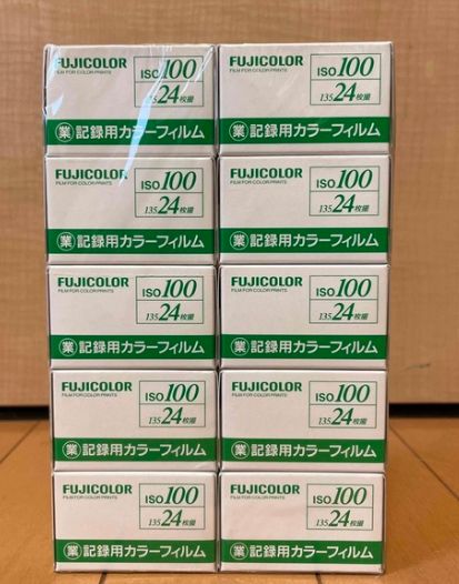 FUJIFILM 業務用 記録用カラーフイルムISO100 24枚撮 10個Amazon FUJIFILM 業務用 記録用カラーフイルムISO100 24枚撮 10個Amazon