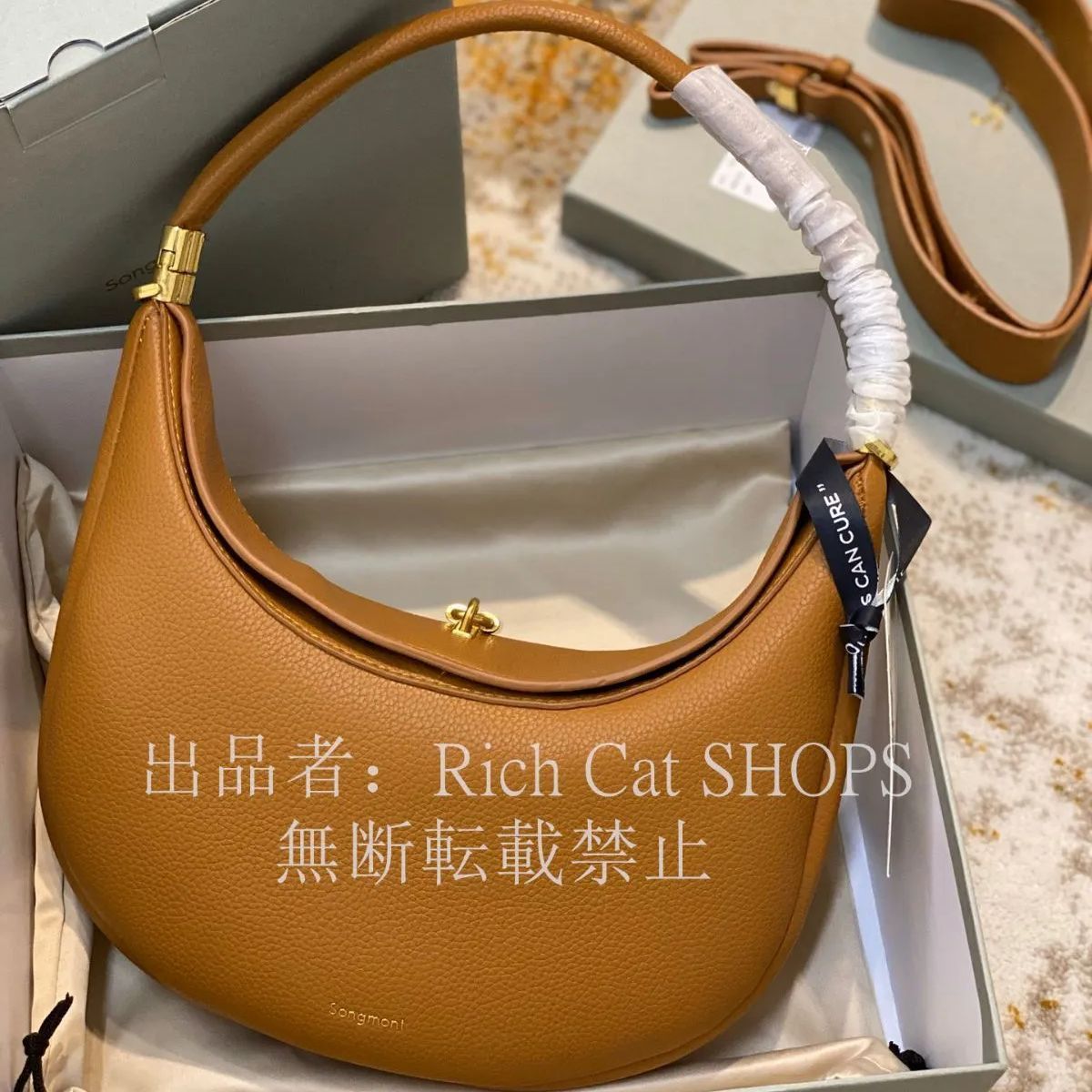 新品 Songmont Luna bag ソングモント ハーフムーン ハンドバッグ 