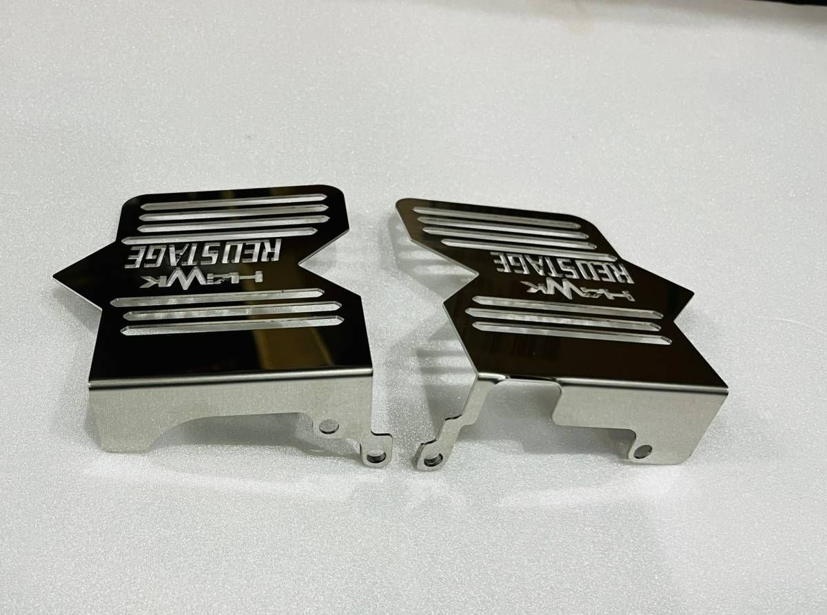 CB250t 鏡面ステンレス
