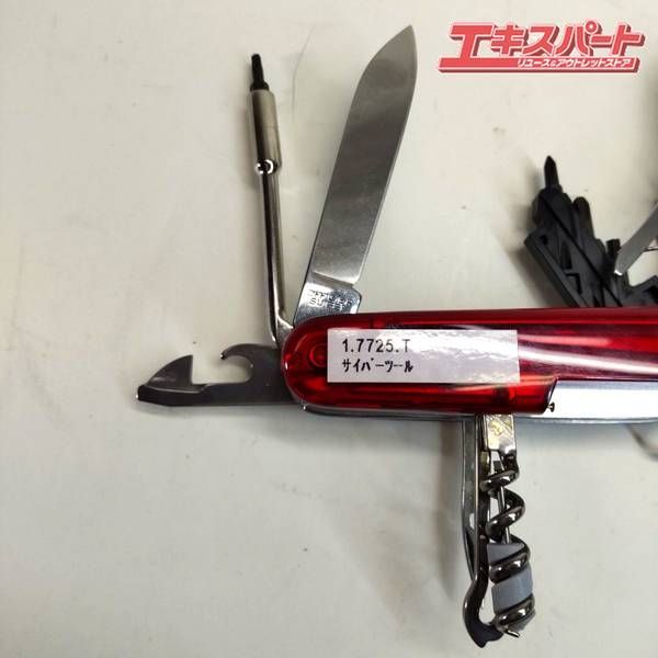 VICTORINOX ビクトリノックス