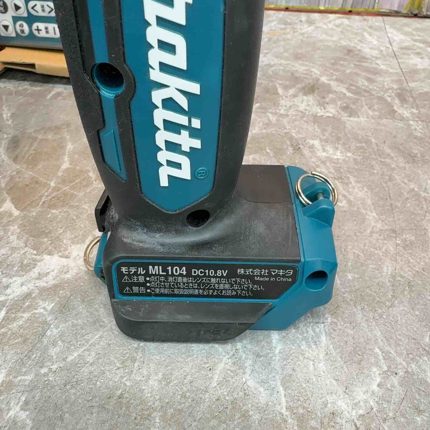 ワークライトML807