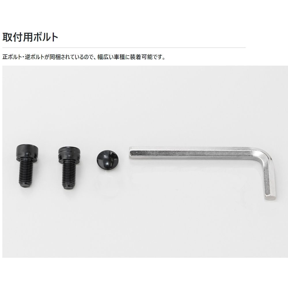 新保安基準適合CB1300