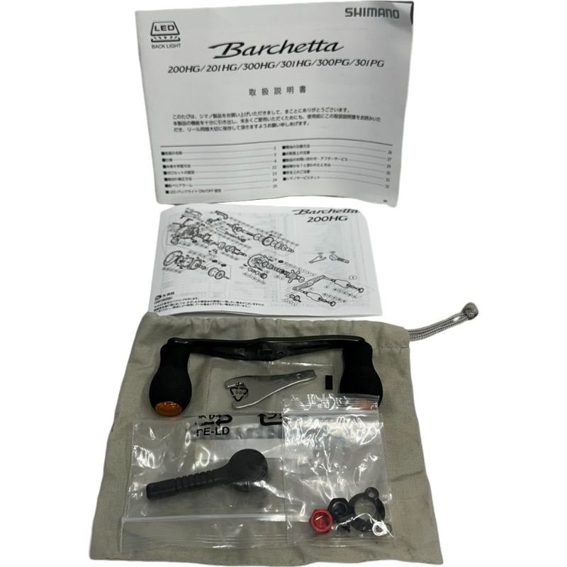 SHIMANO - SHIMANO シマノ Barchetta バルケッタ 301HG ベイトリール 両軸 付属品完備 【中古】 32508R10 SHIMANO シマノ Barchetta バルケッタ 301HG ベイトリール 両軸