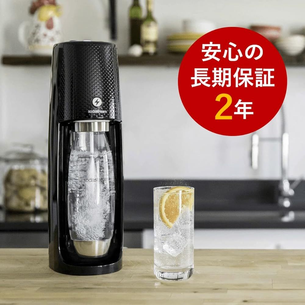 ワンタッチ