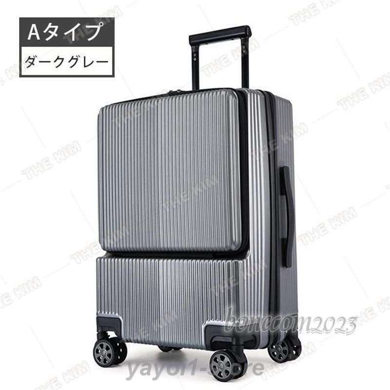 36L TSAロック搭載