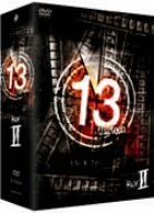 【】【非常に良い】13 thirteen DVD-BOX VOL.2 6g7v4d0
