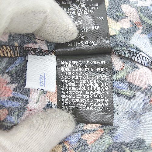 SHIPS any シップスエニィ 花柄 長袖 ロングワンピース 黒　くろ　黄色 SHIPS any シップスエニィ 花柄 長袖 ロングワンピース 黒 くろ 黄色