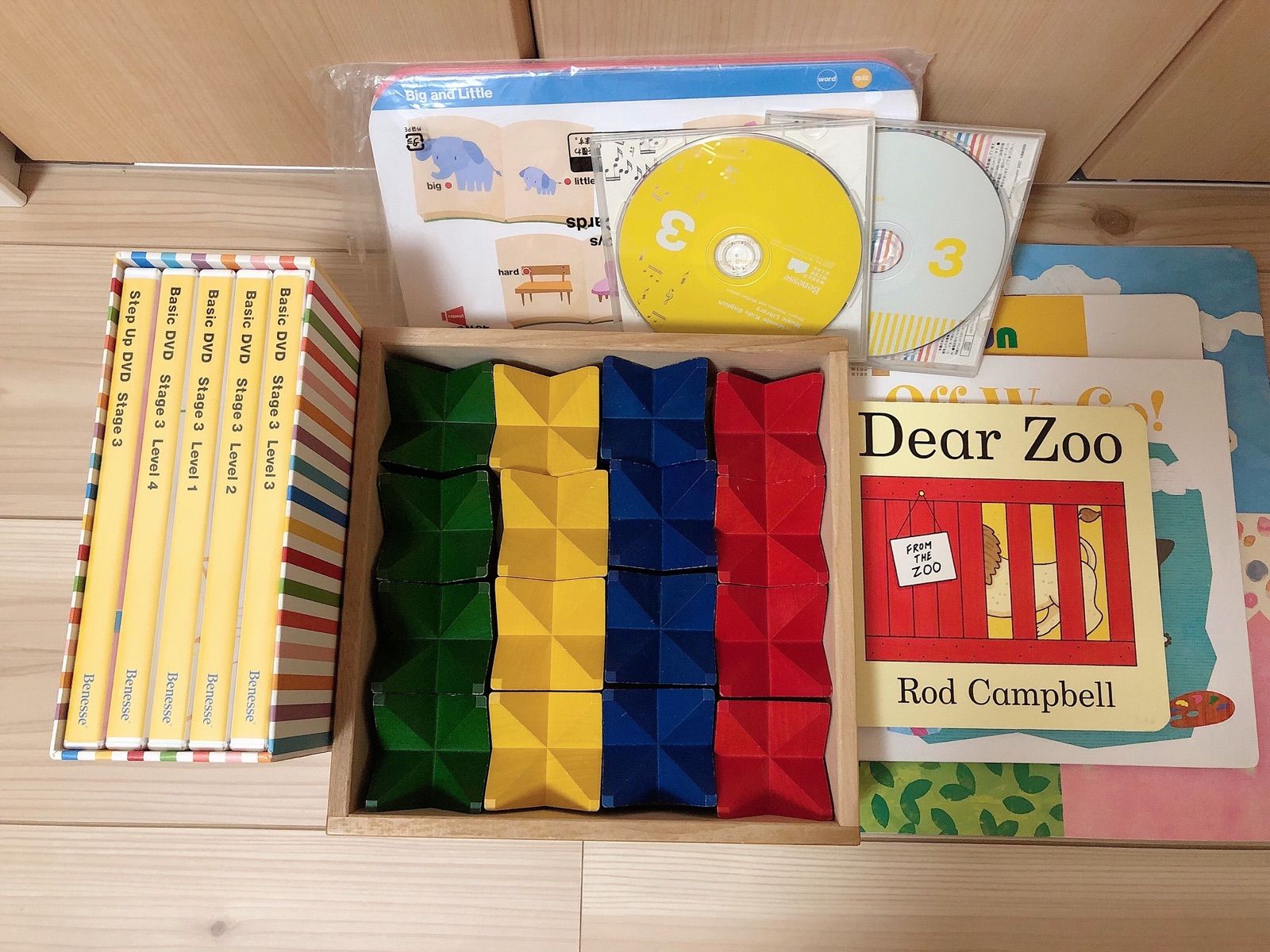 幼児向け英語学習ステージ3 ワールドワイドキッズステージ③ 幼児向け英語学習ステージ3 ワールド