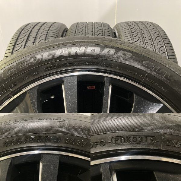 【YOKOHAMA GEOLANDAR SUV 235/55R19】夏タイヤ【Weds LEONIS VT 19インチ 8J5HPCD114.3+35】ハリアー RAV4 レクサスNX等　(MTM264)クレジットカード QRコード決済可能 YOKOHAMA GEOLANDAR SUV 235/55R19】夏タイヤ【Weds LEONIS VT 19