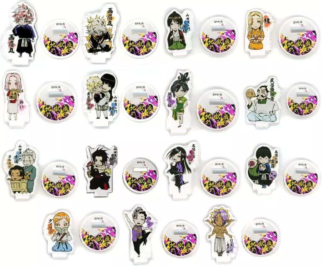 中古】雑貨 全15種セット 「地獄楽 アクリルminiフィギュア【果