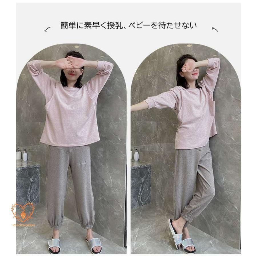 大きいサイズ ルームウェア