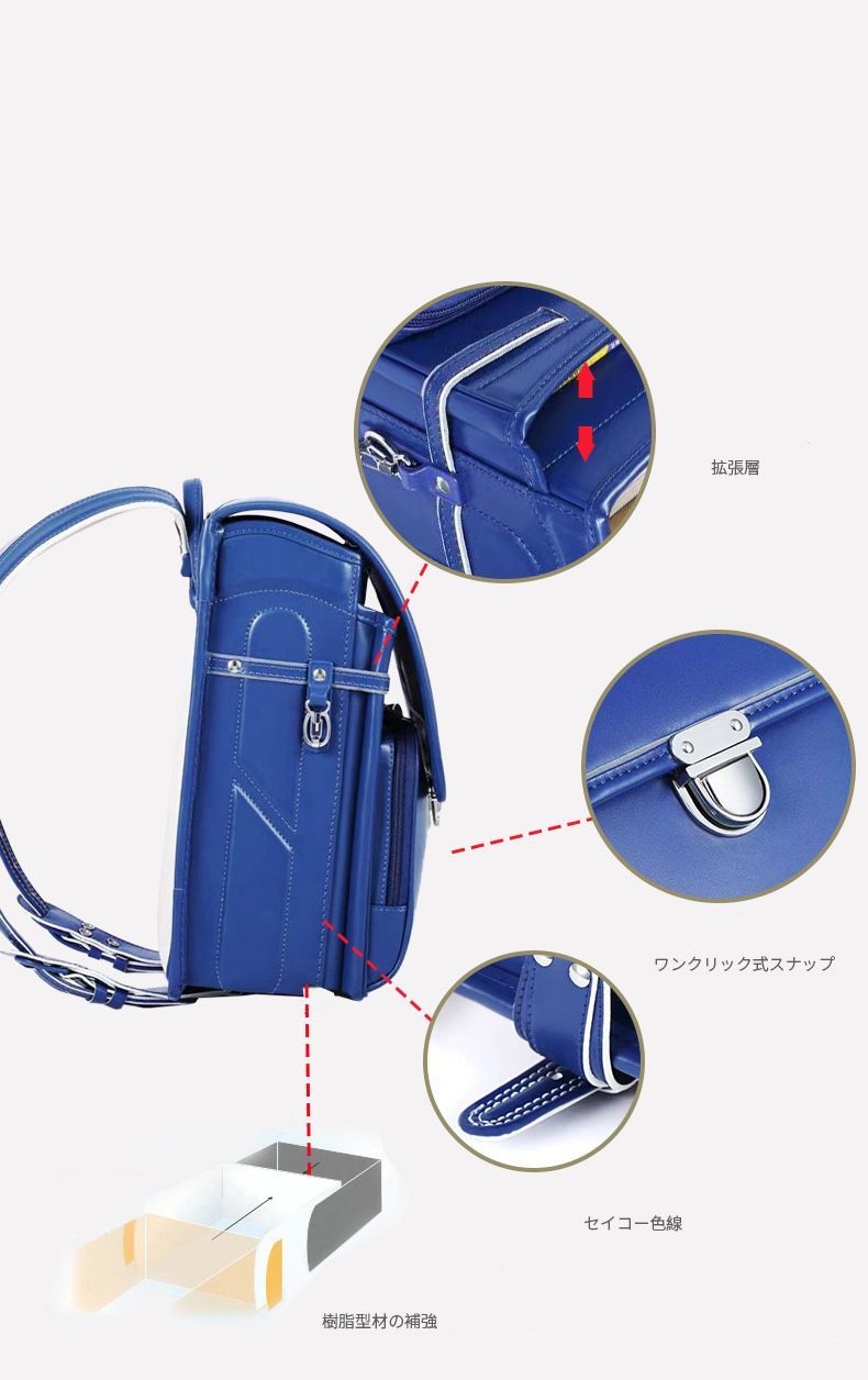 女の子 入学準備