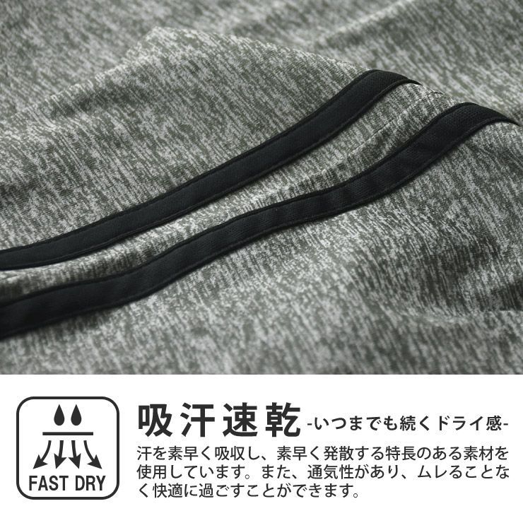 ラインパンツ 《ネイビー》新品 未使用 父の日 メンズ ストレッチ ジョガーパンツ 伸縮 テーパード ジム ランニング トレーニングウエア スポーツ  伸縮 軽量 カジュアル【A6K】【メール便2】 - メルカリ