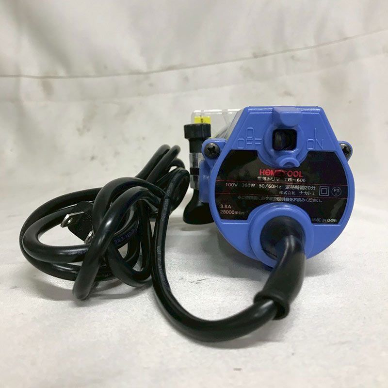 北見市発】ホームツール HOMETOOL 電気トリマ TR-606 2005年製 青 