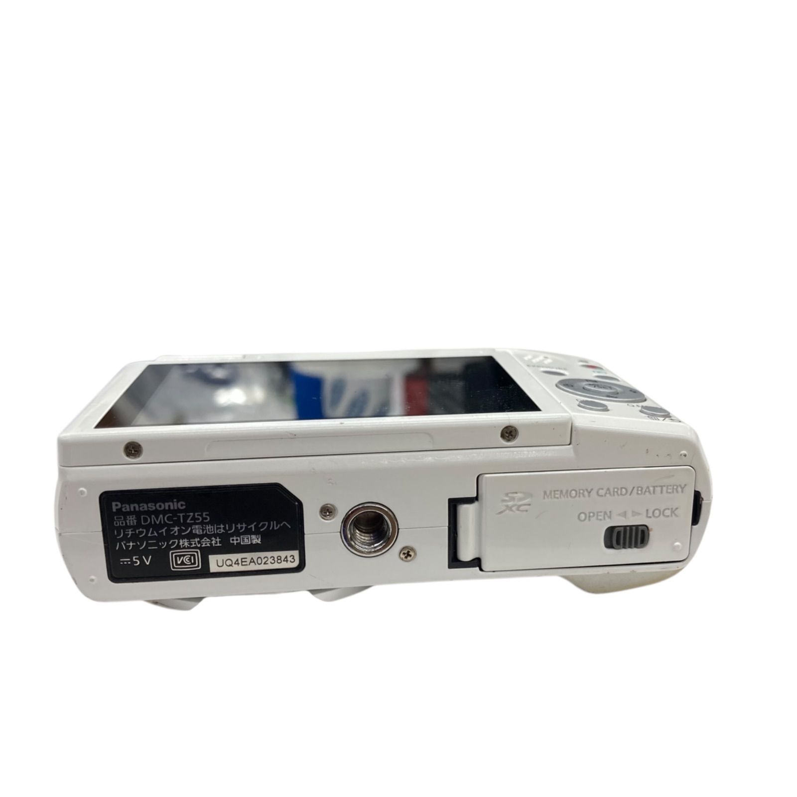 LuMIX DMC-TZ55