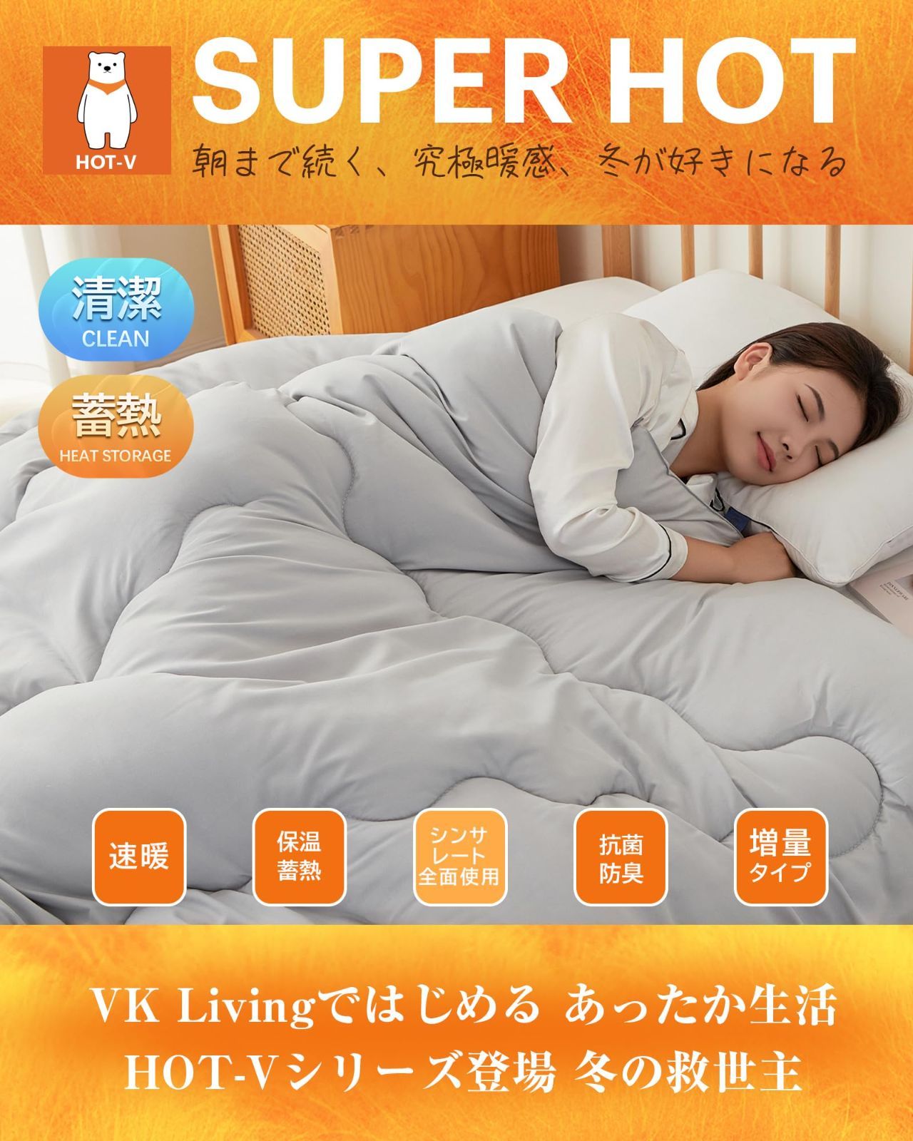 ほこりが出にくい