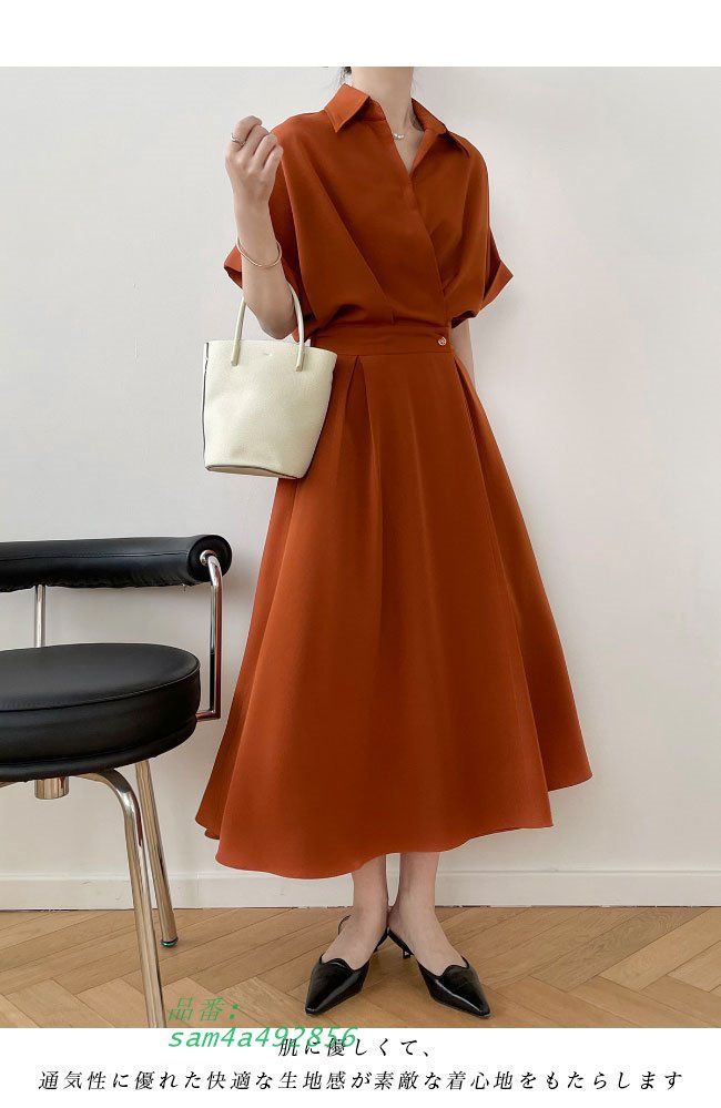 レディース シャツワンピース