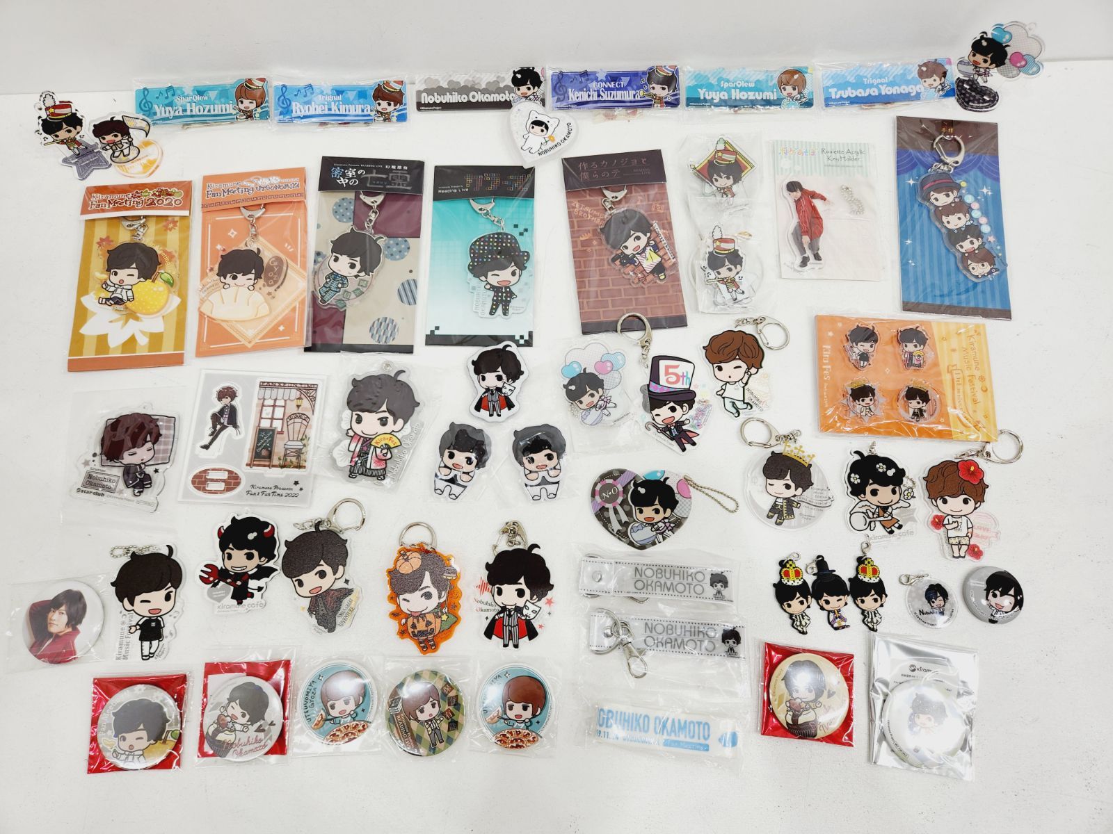 岡本信彦 グッズ まとめ売り