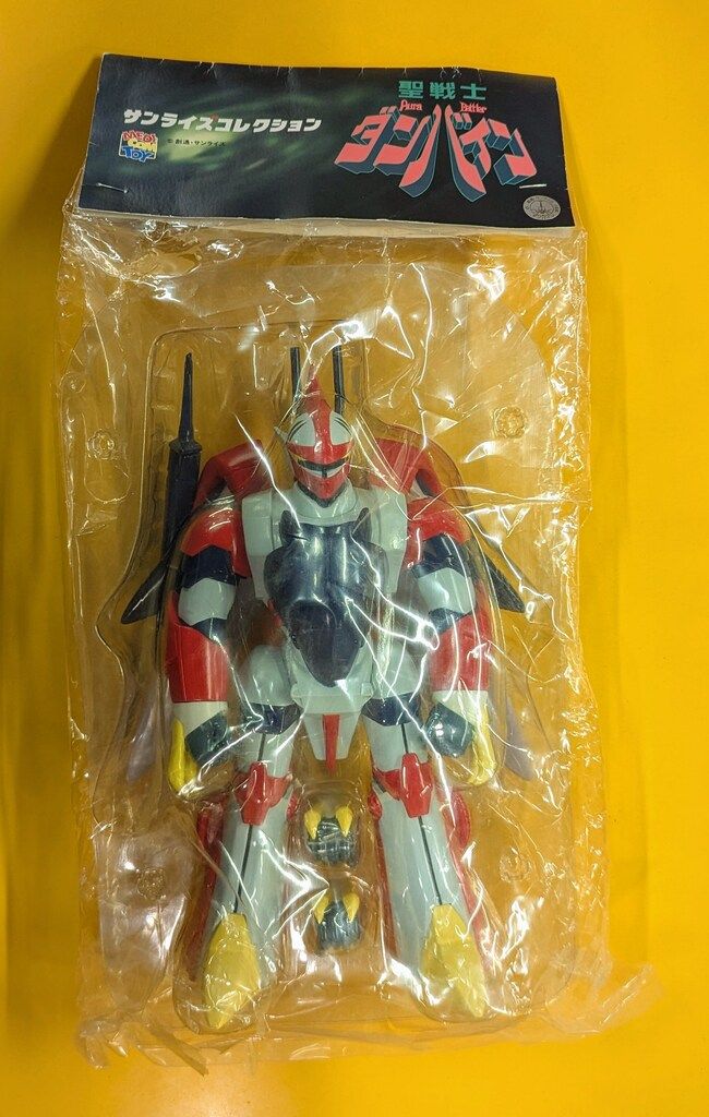 メディコム トイ サンライズコレクション UNBOX INDUSTRIES ビルバイン
