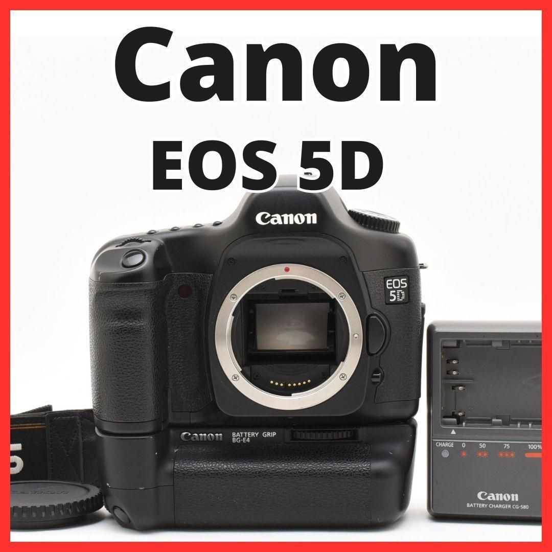 D10|6420B Canon EOS 5D ボディ BG-E4