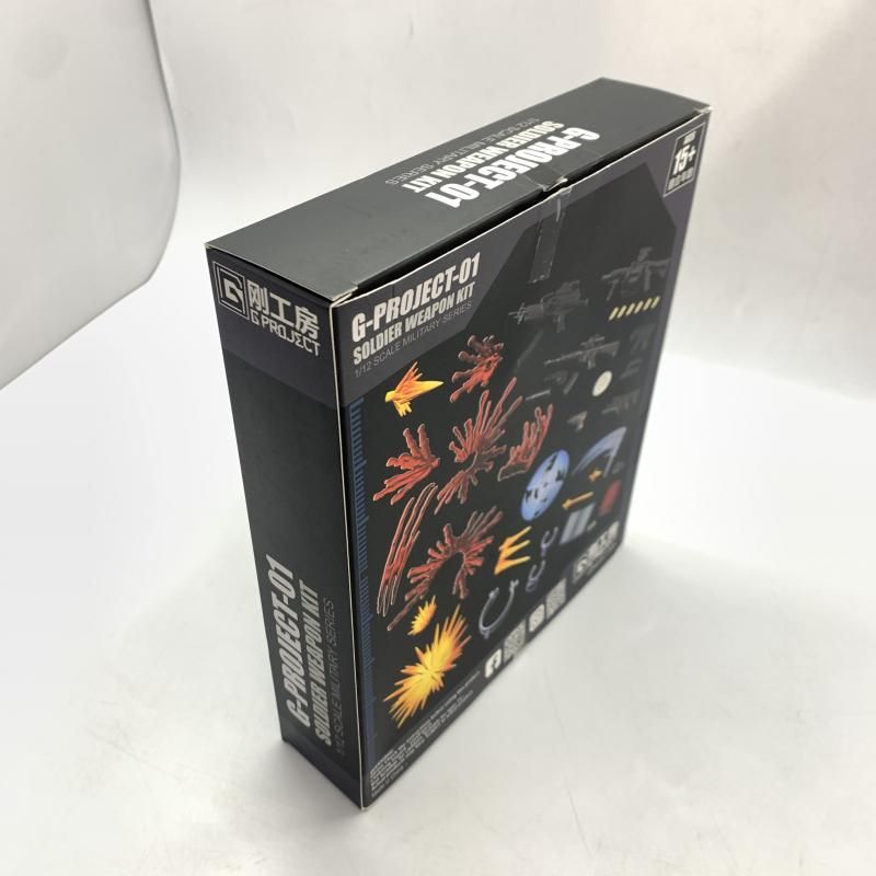 中古】開封)エフェクトパーツ 1/12 G-PROJECT-01 SOLDIER WEAPON KIT[10]