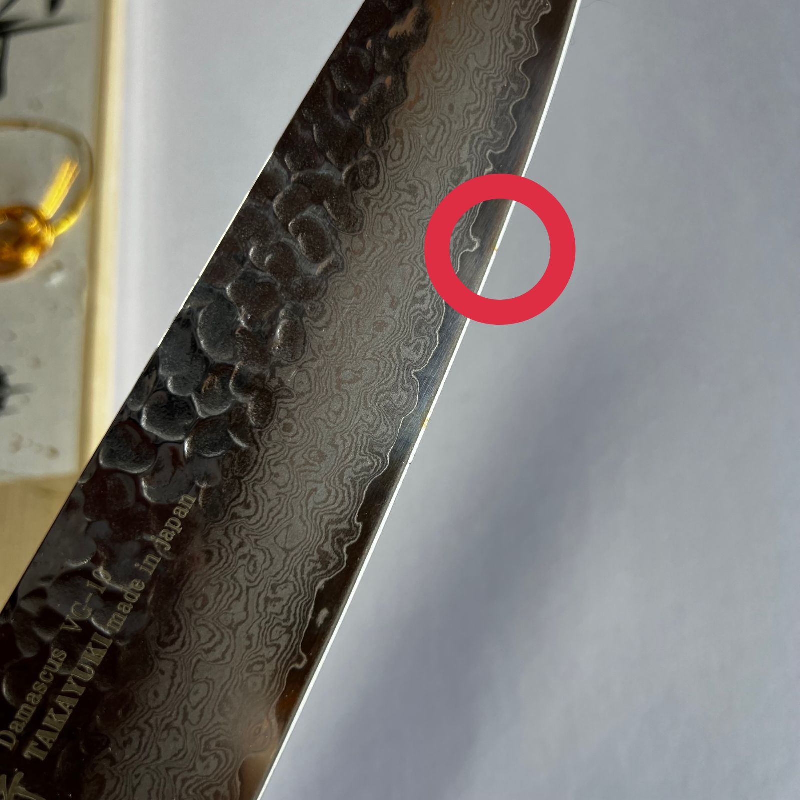 大 堺孝行 牛刀包丁 閃黒 ダマスカス 210mm V金10号 vg10 33層槌目 樫漆柄 青木刃物製作所 職人 KitcheNaviコラボ 特注品 両刃 国産 日本製 送料無料 USTAUSTRALIA_COM_AU