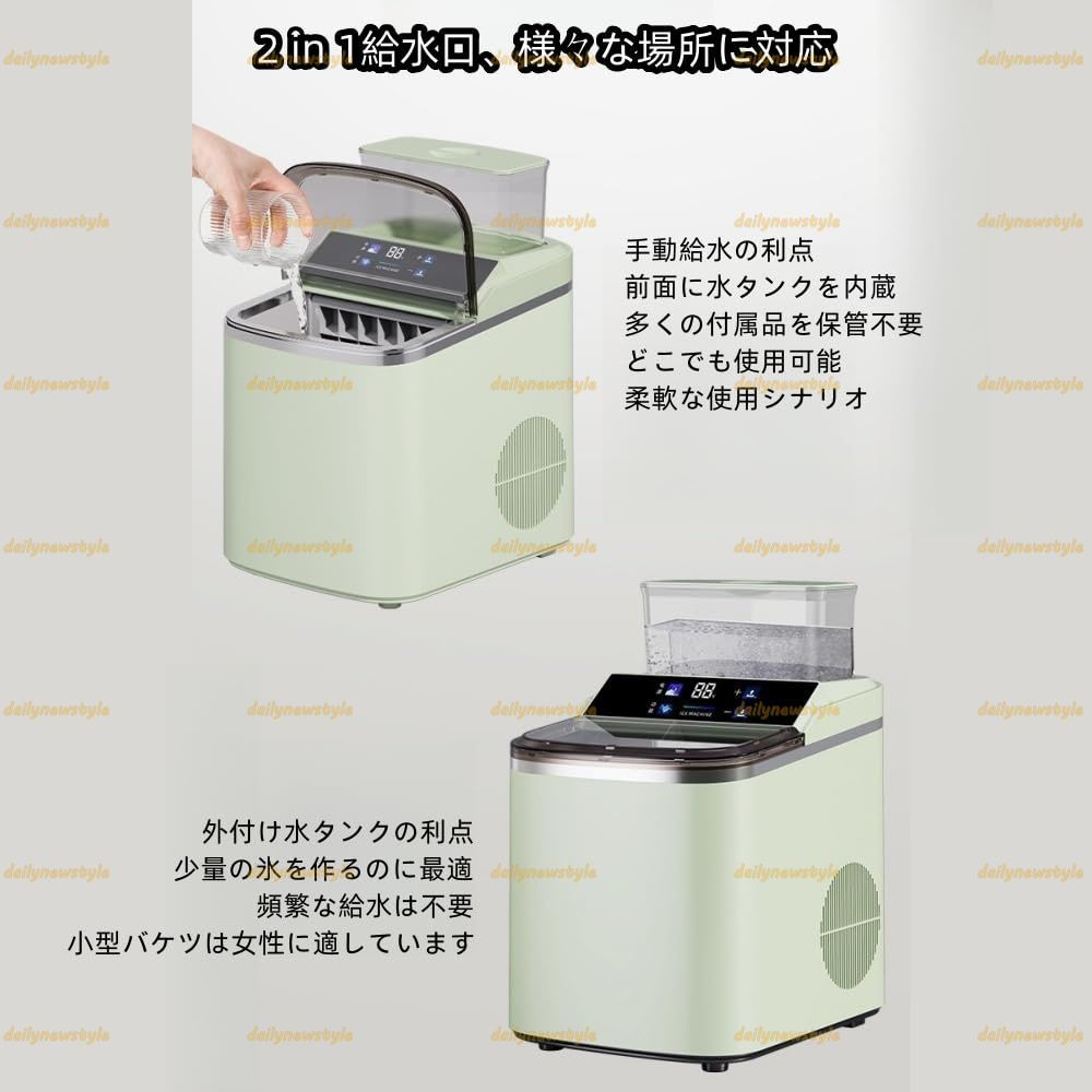 昭和レトロTAYLI ICE CRUSHER NO 3 砕氷機アイスクラッシャー レトロTAYLI ICE CRUSHER NO 3 砕氷機アイスクラッシャー 昭和レトロ